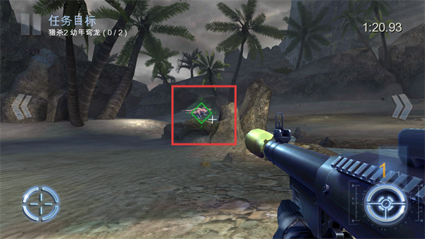 夺命侏罗纪无限金币无限钻石