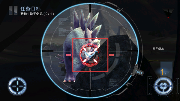 夺命侏罗纪直装版全地图枪械