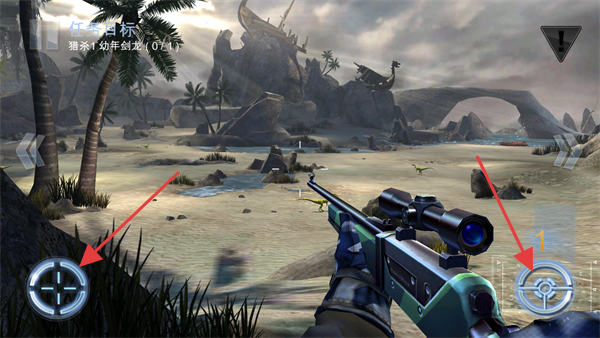 夺命侏罗纪直装版全地图枪械