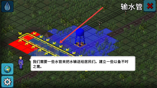 西奥小镇最新无限钻石金币版