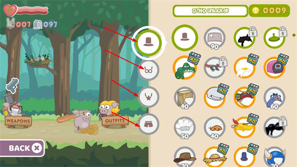 培根可能会死无限金币版