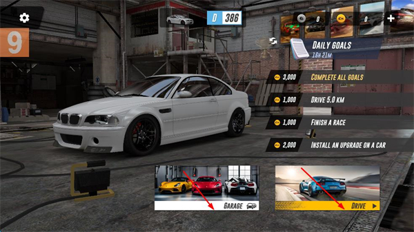 地平线驾驶模拟器无限金币版