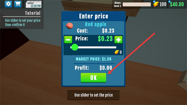 超市模拟器无广告