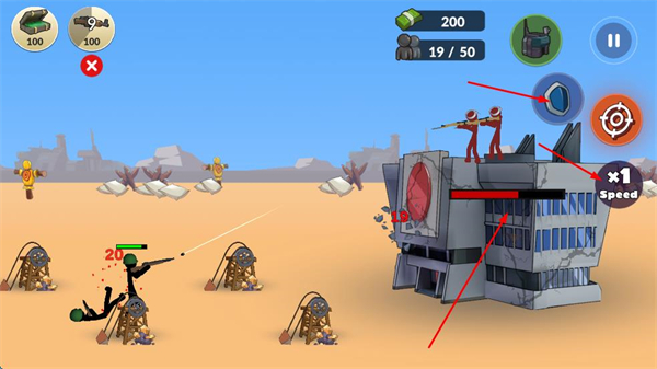 火柴人第二次世界大战