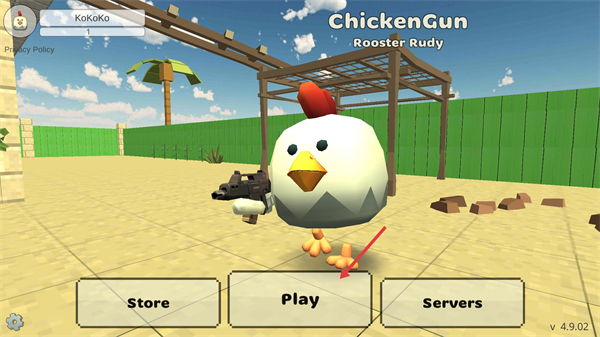 小鸡大乱斗最新版本