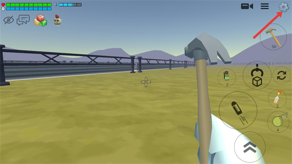 小鸡大乱斗最新版本