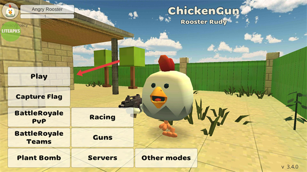 小鸡大乱斗黑客菜单