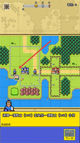 岛屿帝国中文版