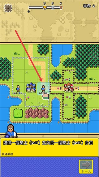 岛屿帝国中文版