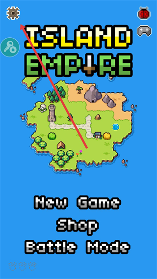 岛屿帝国辅助菜单