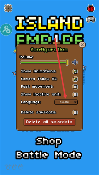 岛屿帝国辅助菜单