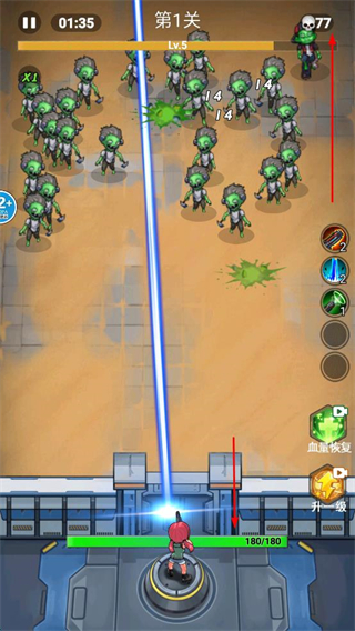 僵尸防御大亨无限金币版