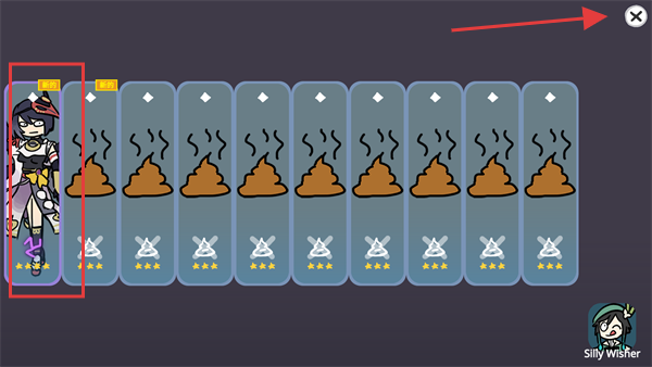 不是元神无限原石版