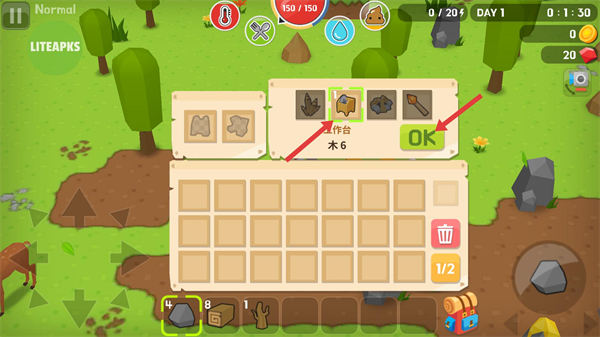 生存大世界无限金币钻石版