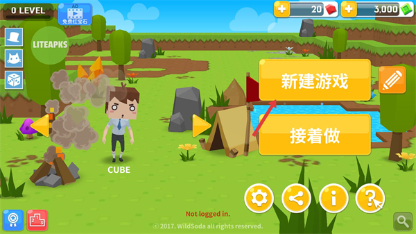 生存大世界无限金币钻石版