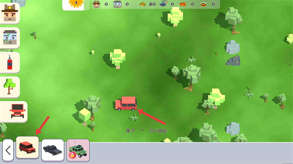 月球沙盒战斗模拟器2