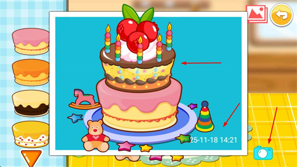 宝宝生日蛋糕制作