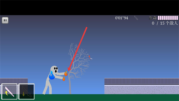 樱之刃内置功能菜单