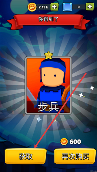 勇士大乱斗免广告版