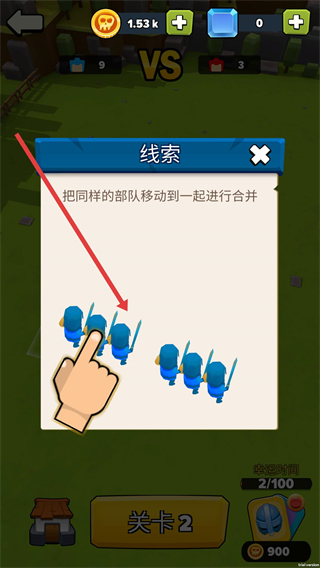 勇士大乱斗免广告版