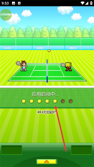 网球俱乐部物语