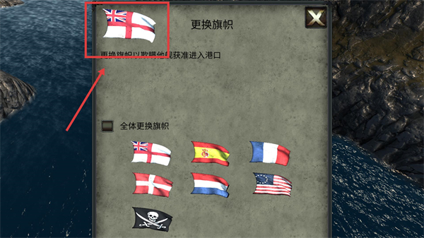 海盗死亡瘟疫最新版