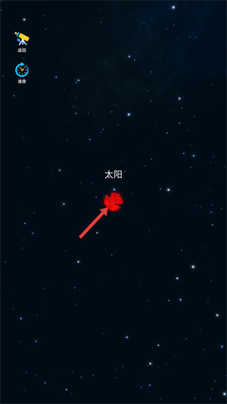 来捏个宇宙最新版