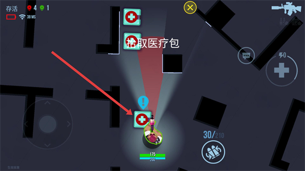 子弹回声中文版免广告