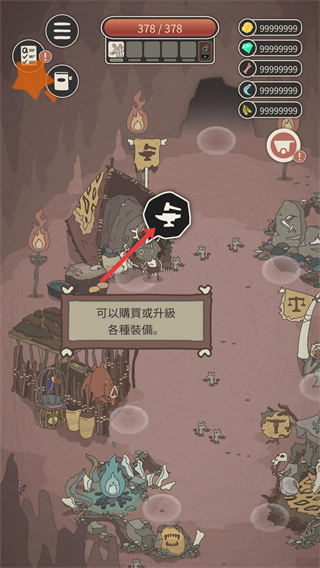 野生驯兽师内购免费无敌版