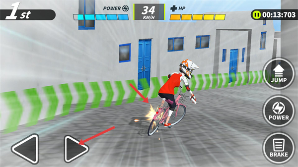 速降大师手机版