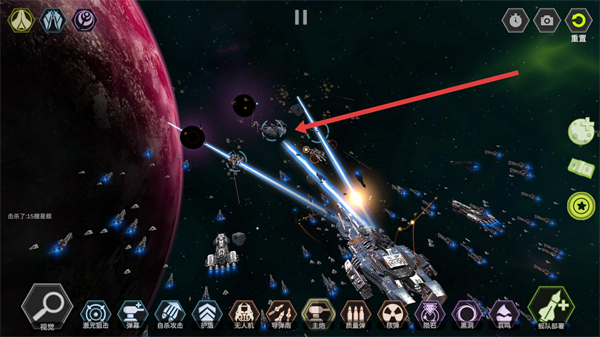 星舰实验室最新版