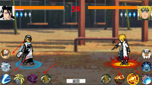 概念纷争2026最新版