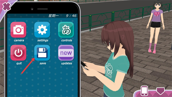 少女都市内置菜单