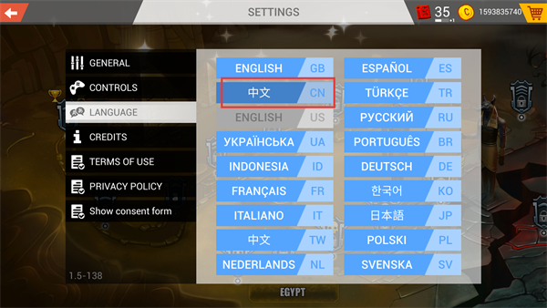 疯狂卡车挑战赛