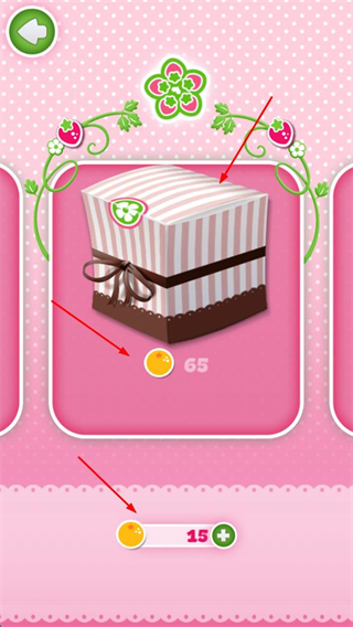 草莓公主跑酷最新版