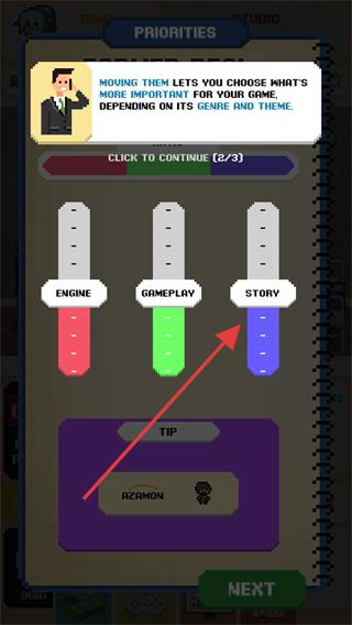 游戏开发模拟器内置修改器