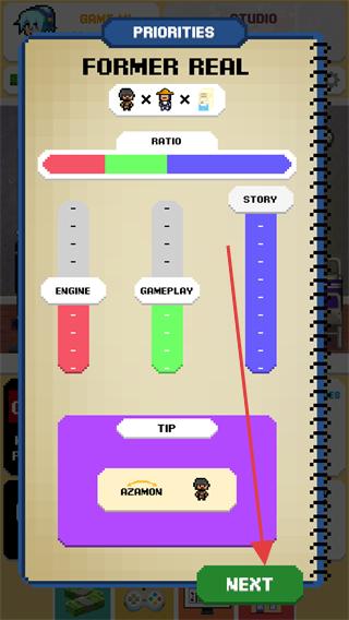 游戏开发模拟器内置修改器