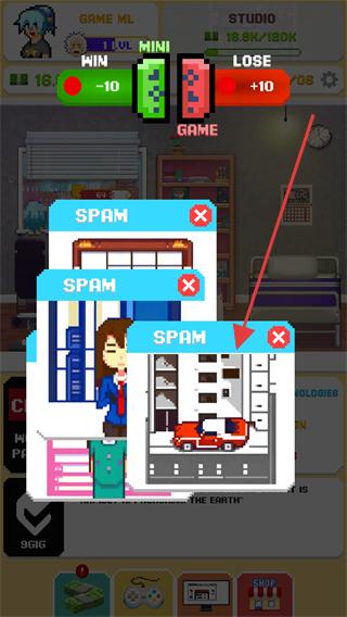 游戏开发模拟器内置修改器