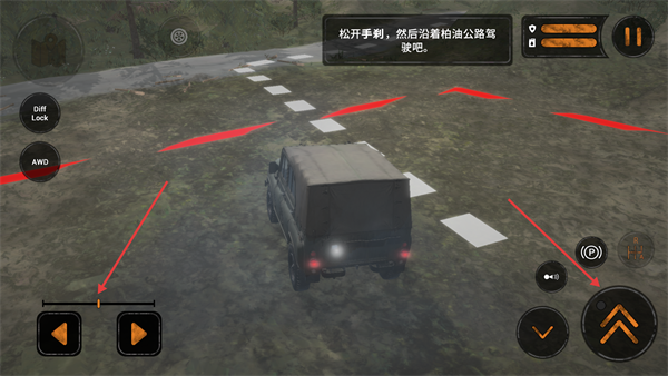 旋转轮胎泥泞奔驰