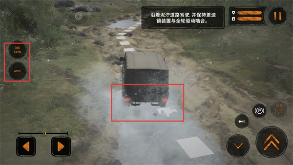 旋转轮胎泥泞奔驰