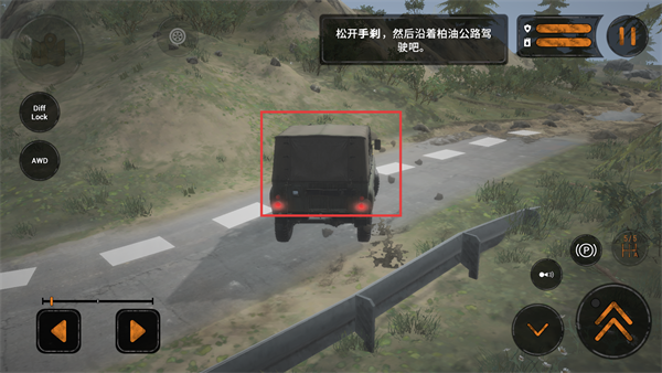 旋转轮胎泥泞奔驰