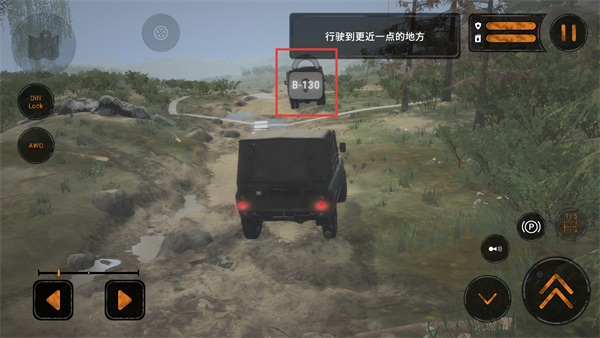 旋转轮胎泥泞奔驰