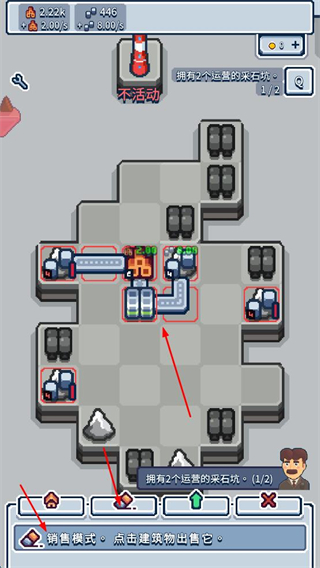 生产链大亨无限金币版