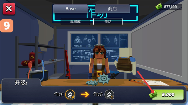 像素战斗僵尸突袭无限钞票版