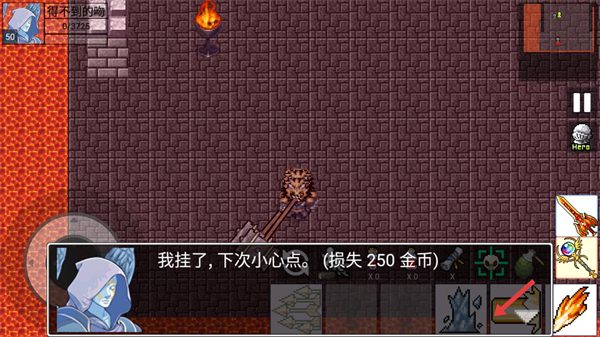 勇士的黎明混沌之战