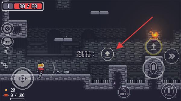 贪婪地牢手机版