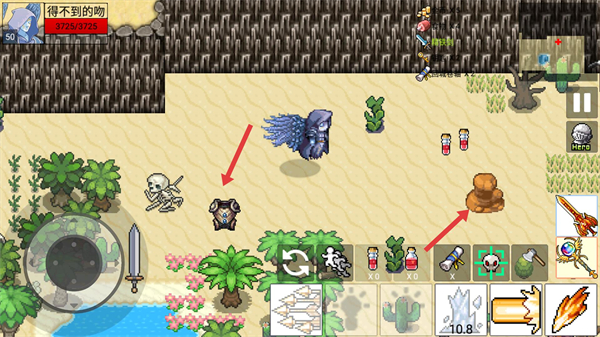 勇士的黎明混沌之战中文版