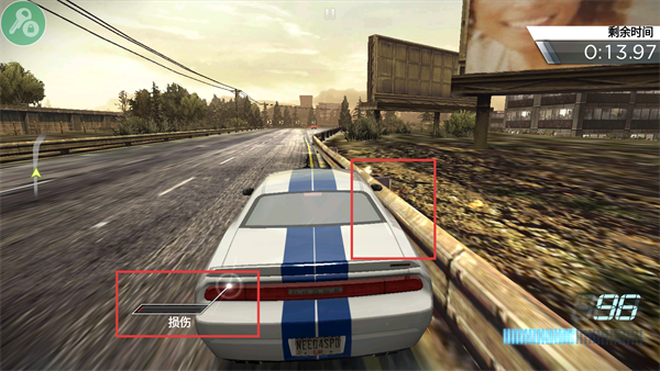 极品飞车最高通缉