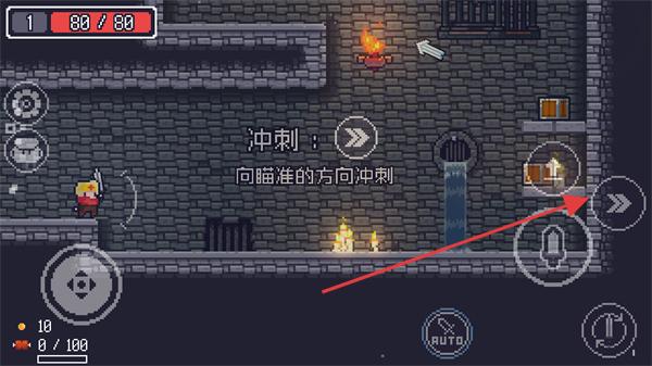 贪婪地牢内置MOD菜单