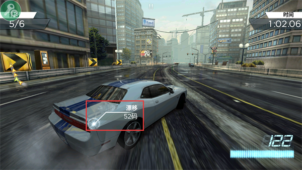 极品飞车最高通缉内置菜单